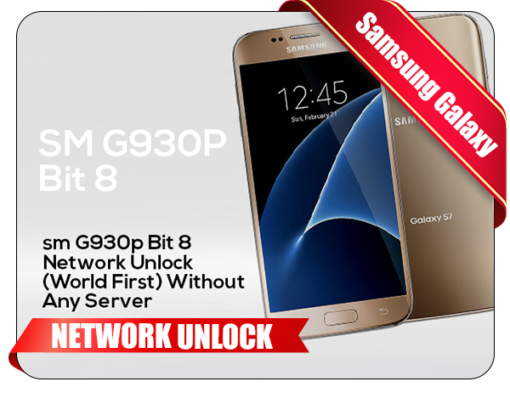 SM G930P Bit 8 Network Unlock WorldFirst Without Any Server