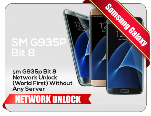 SM G935P Bit 8 Network Unlock (WorldFirst) Without Any Server