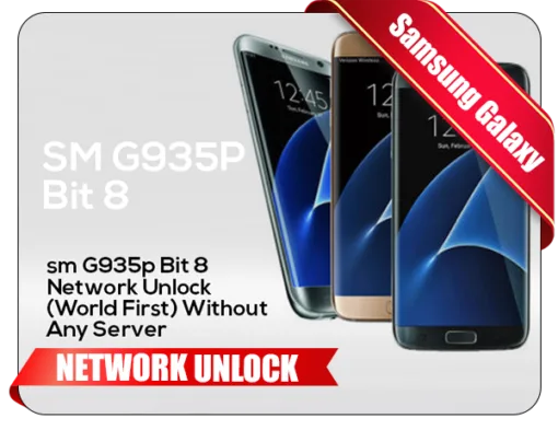 SM G935P Bit 8 Network Unlock (WorldFirst) Without Any Server
