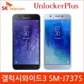 SM J737S Root File, Samsung Wide 3 8.0 twrp root, Samsung One click root files, J737s eng root 8.0, Samsung Wide 3 One Click Root File, J737SKSU1ARDB Root Patched By UnlockerPlus, Unlock All Samsung Smartphone FRP network lock imei,j737s root,j737s firmware,j737s twrp,j737s download mode,j737s imei repair,j737s frp,j737s combination,j737s please call me,j737s frp bypass,rom combination j737s,sm-j737s download mode,samsung j737s firmware,samsung sm-j737s harga,sm j737s,sm-j737s frp,sm-j737s combination,samsung j737s price,samsung j737s,SM-J737S Root,J737S Imei Repair,J737S IMEI Patch without root,J737S Demo Remove ,J737s KG State fix,J737S TWRP Fix